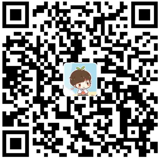 微信打赏二维码